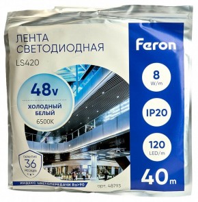 Лента светодиодная Feron LS420 48793 в Нытве - nytva.mebel24.online | фото 2