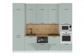 ЛИОРА Кухонный гарнитур Экстра 2 (3000 мм) ПМ в Нытве - nytva.mebel24.online | фото 3