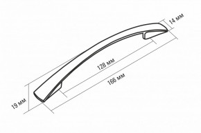 ЛИОРА Кухонный гарнитур Экстра 2 (3000 мм) ПМ в Нытве - nytva.mebel24.online | фото 9
