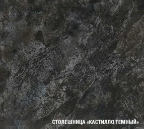 ЛОТОС Кухонный гарнитур Экстра 5 (3000 мм) в Нытве - nytva.mebel24.online | фото 7