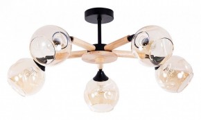 Люстра на штанге Arte Lamp Branson A4370PL-5BR в Нытве - nytva.mebel24.online | фото