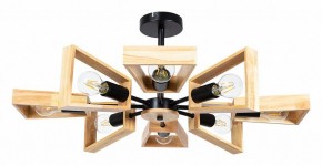 Люстра на штанге Arte Lamp Brussels A8030PL-8BK в Нытве - nytva.mebel24.online | фото