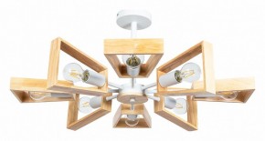 Люстра на штанге Arte Lamp Brussels A8030PL-8WH в Нытве - nytva.mebel24.online | фото