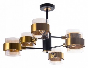 Люстра на штанге Arte Lamp Carlo A8205SP-6BK в Нытве - nytva.mebel24.online | фото