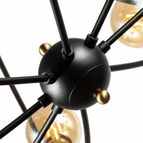 Люстра на штанге Arte Lamp Glasgow A1963PL-8BK в Нытве - nytva.mebel24.online | фото 3