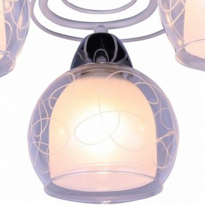 Люстра на штанге Arte Lamp Sansa A7585PL-5WH в Нытве - nytva.mebel24.online | фото 2