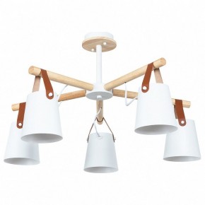 Люстра на штанге Arte Lamp Thomas A7032PL-5WH в Нытве - nytva.mebel24.online | фото
