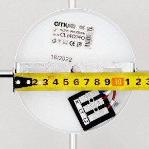 Люстра на штанге Citilux Бертон CL140140 в Нытве - nytva.mebel24.online | фото 10