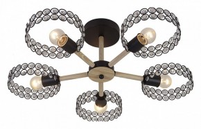 Люстра на штанге Escada Banjo 679/5P Black в Нытве - nytva.mebel24.online | фото 2