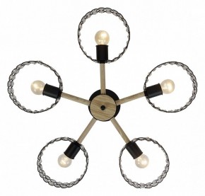 Люстра на штанге Escada Banjo 679/5P Black в Нытве - nytva.mebel24.online | фото 3