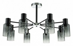 Люстра на штанге Escada Diversity 2120/8P Black в Нытве - nytva.mebel24.online | фото