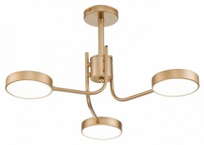 Люстра на штанге Escada Skylar 10258/3LED в Нытве - nytva.mebel24.online | фото 2