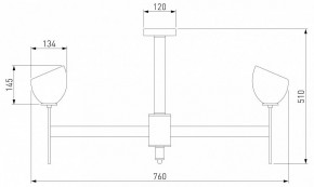 Люстра на штанге Eurosvet Arrista 60130/8 хром Smart в Нытве - nytva.mebel24.online | фото 2