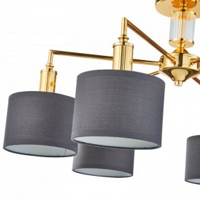 Люстра на штанге Favourite Laciness 2612-6P в Нытве - nytva.mebel24.online | фото 4