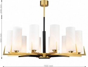 Люстра на штанге Favourite Maximo 2623-12P в Нытве - nytva.mebel24.online | фото 6