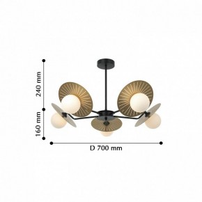 Люстра на штанге Favourite Sonnenblume 2356-5P в Нытве - nytva.mebel24.online | фото 2