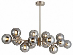 Люстра на штанге Favourite Varietas 2650-14P в Нытве - nytva.mebel24.online | фото 2