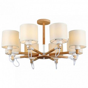 Люстра на штанге Imex MD.19107 MD.19107-8-S-WOOD+WH в Нытве - nytva.mebel24.online | фото