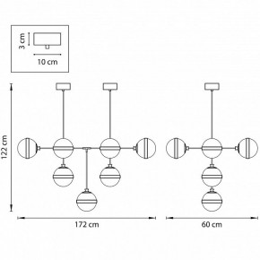 Люстра на штанге Lightstar Globo 813191 в Нытве - nytva.mebel24.online | фото 2