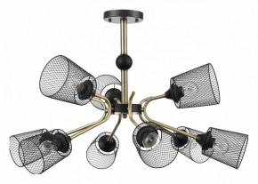 Люстра на штанге Lumion Abris 8191/9C в Нытве - nytva.mebel24.online | фото