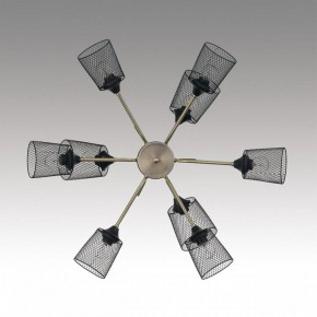 Люстра на штанге Lumion Abris 8191/9C в Нытве - nytva.mebel24.online | фото 2