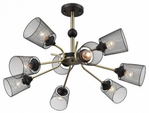 Люстра на штанге Lumion Abris 8191/9C в Нытве - nytva.mebel24.online | фото 3