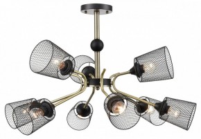 Люстра на штанге Lumion Abris 8191/9C в Нытве - nytva.mebel24.online | фото 5