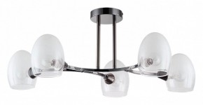 Люстра на штанге Lumion Kendall 6513/5C в Нытве - nytva.mebel24.online | фото