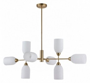 Люстра на штанге Lumion Monroe 6512/8C в Нытве - nytva.mebel24.online | фото