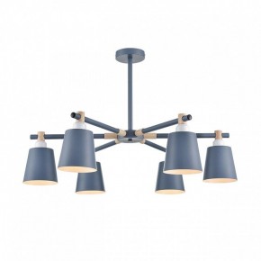 Люстра на штанге Lumion Rosalina 8098/6C в Нытве - nytva.mebel24.online | фото 2