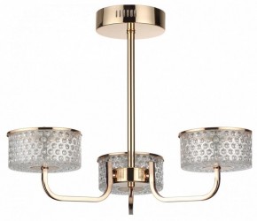Люстра на штанге Lumion Venice 6579/40CL в Нытве - nytva.mebel24.online | фото