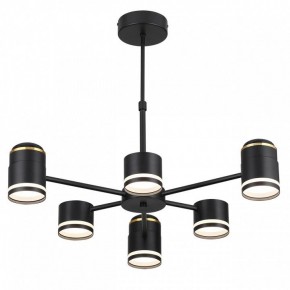 Люстра на штанге Lumion Virsava 8234/6C в Нытве - nytva.mebel24.online | фото 4
