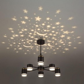 Люстра на штанге Lumion Virsava 8234/6C в Нытве - nytva.mebel24.online | фото 6