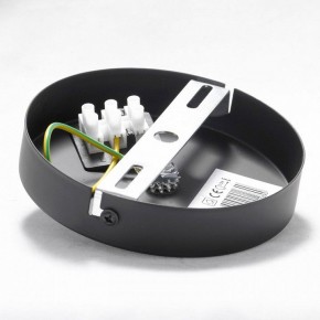 Люстра на штанге Lussole Kenner LSP-8272 в Нытве - nytva.mebel24.online | фото 3