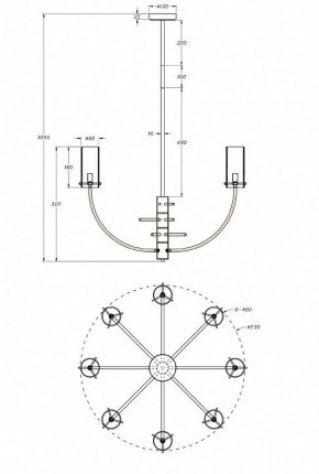 Люстра на штанге Maytoni Arco MOD223PL-08BS в Нытве - nytva.mebel24.online | фото 3