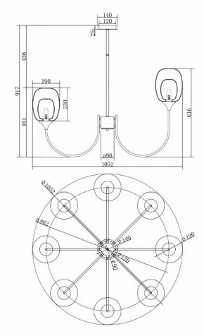 Люстра на штанге Maytoni Aura MOD016PL-08BS в Нытве - nytva.mebel24.online | фото 3