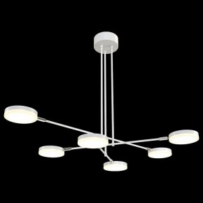 Люстра на штанге Maytoni Fad MOD070PL-L36W3K в Нытве - nytva.mebel24.online | фото 2