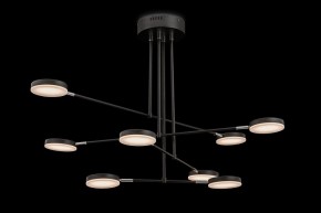Люстра на штанге Maytoni Fad MOD070PL-L48B3K в Нытве - nytva.mebel24.online | фото 3