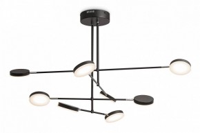 Люстра на штанге Maytoni Fad MOD070PL-L48B3K в Нытве - nytva.mebel24.online | фото 4