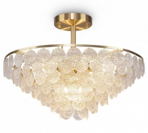 Люстра на штанге Maytoni Mazzo MOD130CL-11G в Нытве - nytva.mebel24.online | фото 2