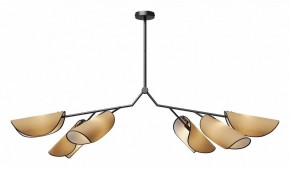 Люстра на штанге Maytoni Organic MOD225PL-06B в Нытве - nytva.mebel24.online | фото