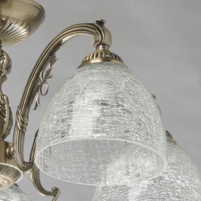 Люстра на штанге MW-Light Аманда 17 481015308 в Нытве - nytva.mebel24.online | фото 3