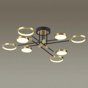 Люстра на штанге Odeon Light Denzel 4320/75CL в Нытве - nytva.mebel24.online | фото 2