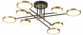 Люстра на штанге Odeon Light Denzel 4320/75CL в Нытве - nytva.mebel24.online | фото 3