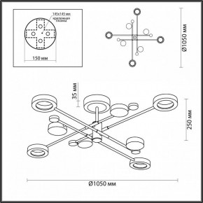 Люстра на штанге Odeon Light Denzel 4321/63CL в Нытве - nytva.mebel24.online | фото 4