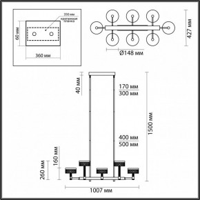 Люстра на штанге Odeon Light Fivre 5032/48LA в Нытве - nytva.mebel24.online | фото 4