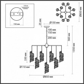 Люстра на штанге Odeon Light Fusilli 5439/13 в Нытве - nytva.mebel24.online | фото 4