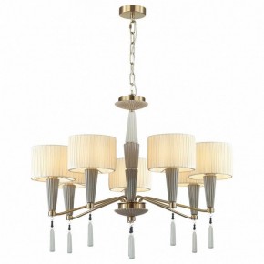 Люстра на штанге Odeon Light Latte 5403/7 в Нытве - nytva.mebel24.online | фото 2