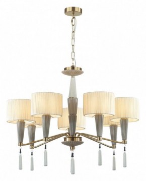 Люстра на штанге Odeon Light Latte 5403/7 в Нытве - nytva.mebel24.online | фото 4