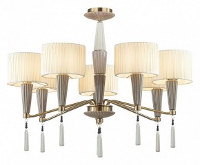 Люстра на штанге Odeon Light Latte 5403/7 в Нытве - nytva.mebel24.online | фото 5